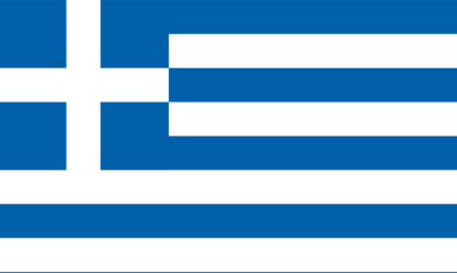 Greece Flag