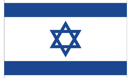 Israel Flag